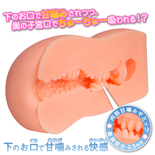 ã50ï½60ï¼OFF!ããæ¥­çæå®å¤!ãç¡å£ãªãã®å¨(A TACITURN GIRL) ååèª¬æç»å4