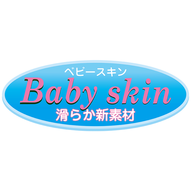 温泉欲情(Lusty Hot Spring) 商品説明画像5