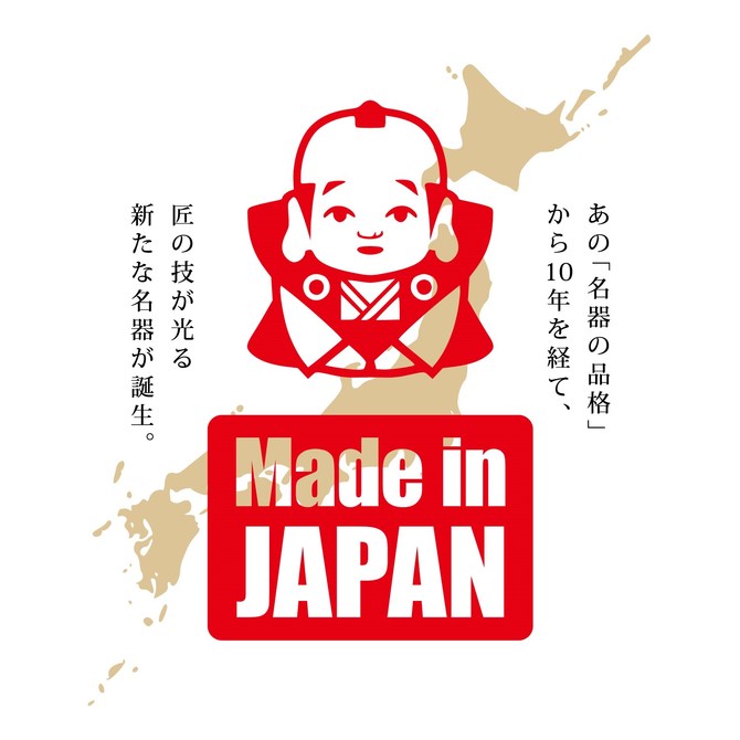 è³ç¦ã®åå¨ ååèª¬æç»å7