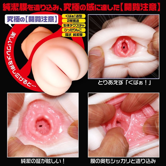 ã60ï½70ï¼OFF!ããæ¥­çæå®å¤!ããç´æ½æ³¨æãããã¾ããã±ã ãããã ãã£ã¡ã ã½ãã ååèª¬æç»å3