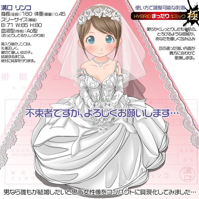 ã60ï½70ï¼OFF!ããæ¥­çæå®å¤!ããç´æ½æ³¨æãããã¾ããã±ã ãããã ãã£ã¡ã ã½ãã ååèª¬æç»å6