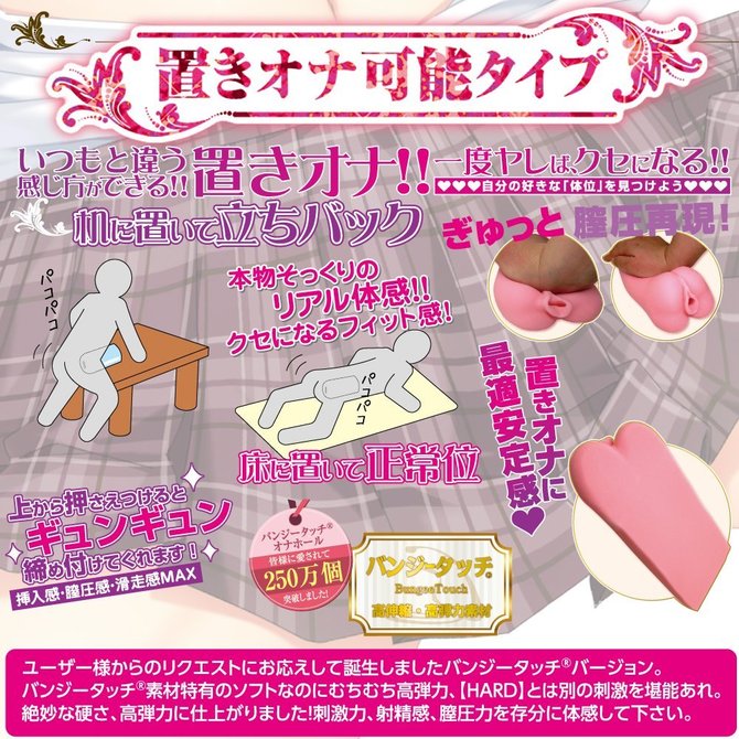 ã50ï½60ï¼OFF!ããæ¥­çæå®å¤!ãRIDE ãã½ããã­ã¼ã«ã±ã¼ã­åãCQã­ã¼ã«ã½ãã ã´ã¡ã¼ã¸ã³ã­ã¼ã·ã§ã³ä»ã ååèª¬æç»å6