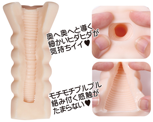 ご指名有難うございます♪ 商品説明画像5