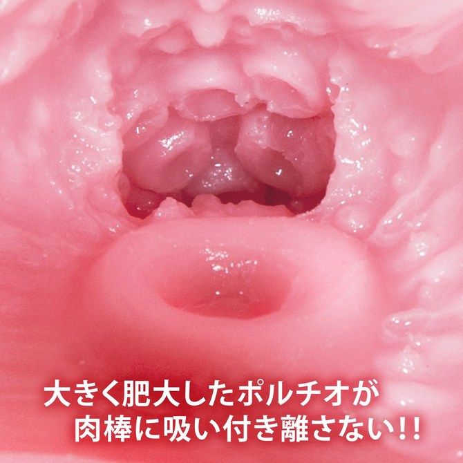 ãæ¥­çæå®å¤ï¼ãåæ¥­ AVå¼éè¨å¿µãªããã¼ã« æ¡æ¨å ååèª¬æç»å6