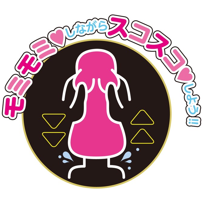 爆乳 むちむちおっぱリーナ 商品説明画像11