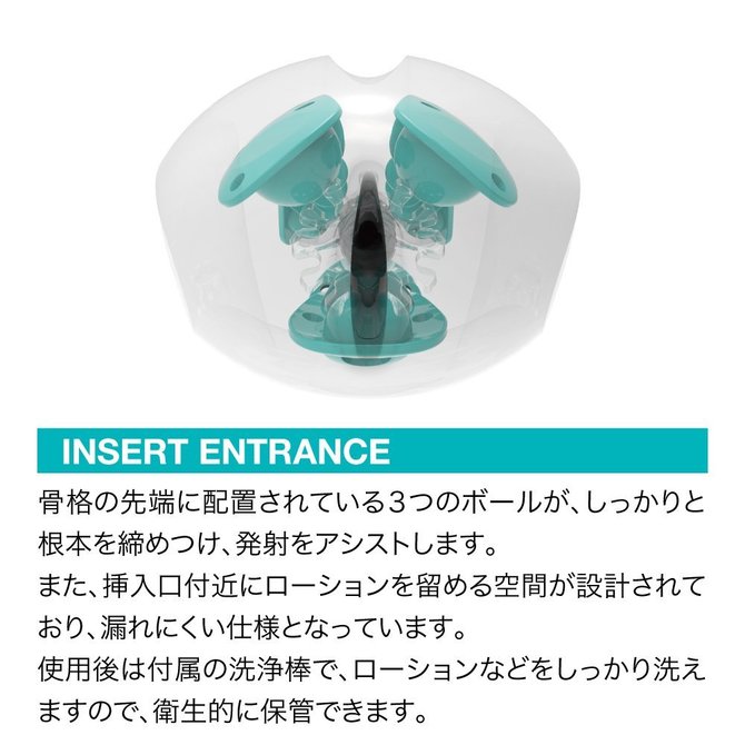 BLUE FRAME AMAGAKE ブルーフレーム 天翔(アマガケ) YBF-002 商品説明画像8