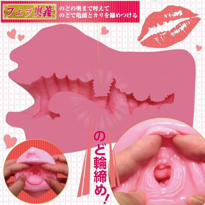 ããã¥ã©ã«ãã§ã©ã®ã©è¼ªç·&nbsp;ã ååèª¬æç»å3