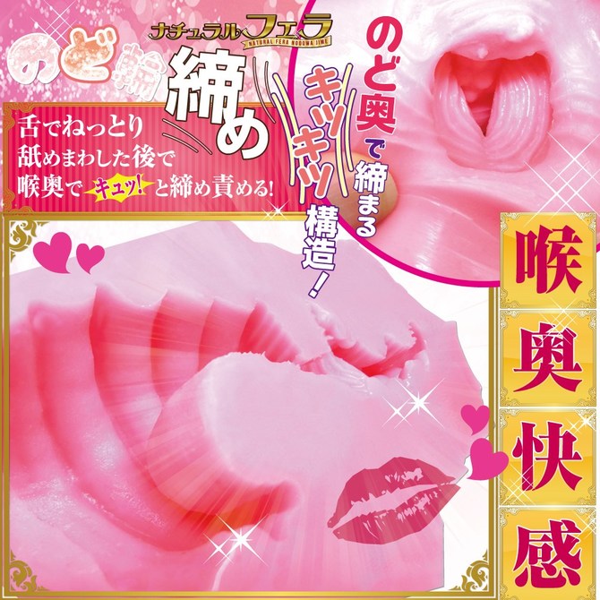 ããã¥ã©ã«ãã§ã©ã®ã©è¼ªç·&nbsp;ã ååèª¬æç»å4