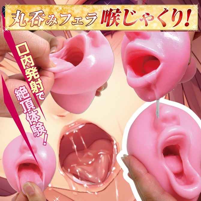 ããã¥ã©ã«ãã§ã©ã®ã©è¼ªç·&nbsp;ã ååèª¬æç»å5