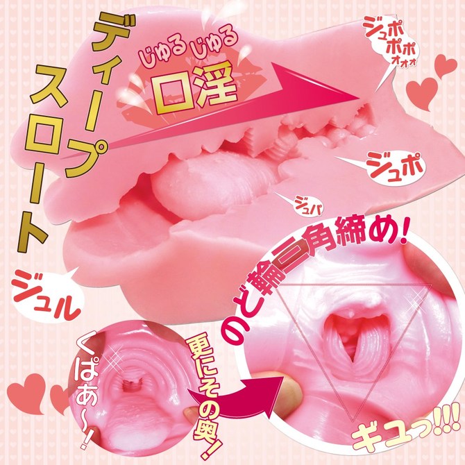 ããã¥ã©ã«ãã§ã©ã®ã©è¼ªç·&nbsp;ã ååèª¬æç»å6