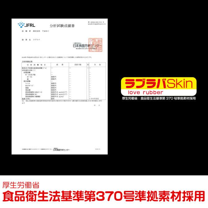 ã50ï½60ï¼OFF!ãæ¥µåLOVERãï¼æ¥µåã©ãã¼ï¼ ååèª¬æç»å8