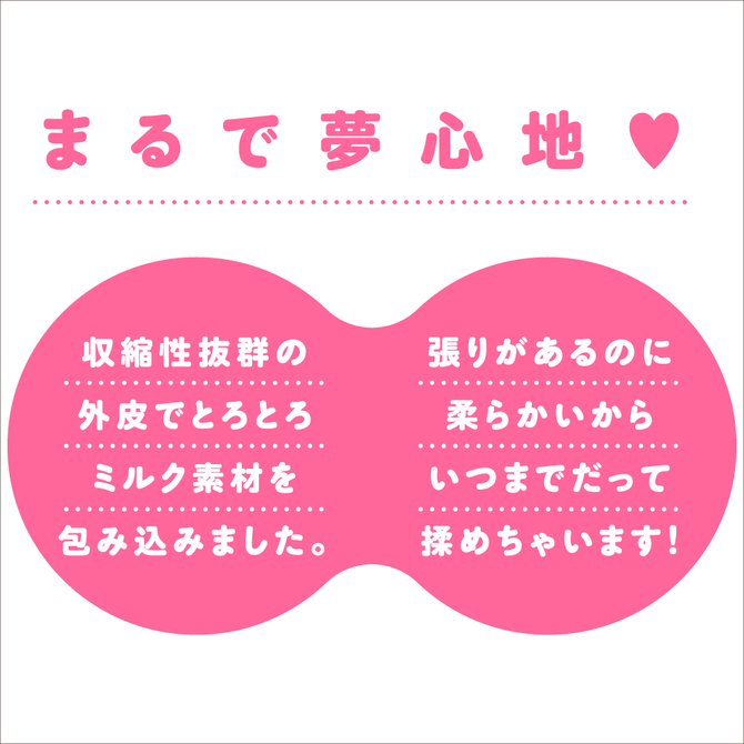 ãµããµããã£ã±ããªã¢ã«ãUPPP-042 ååèª¬æç»å4