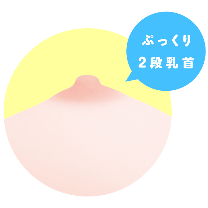 ãµããµããã£ã±ããªã¢ã«ãUPPP-042 ååèª¬æç»å5