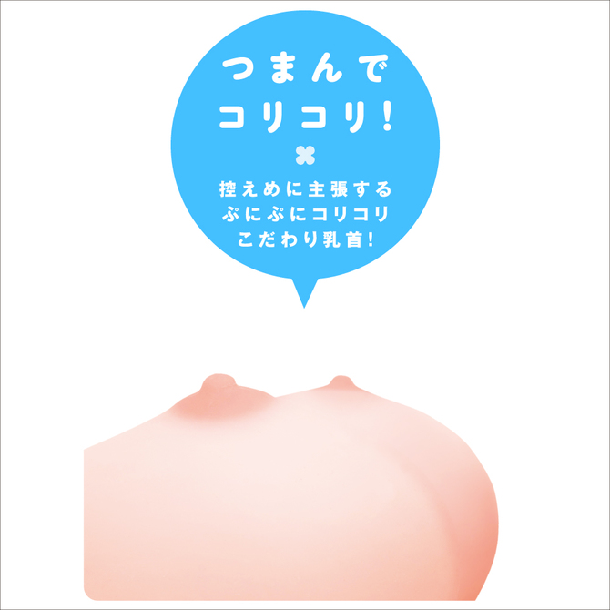ãµããµããã£ã±ããªã¢ã«ãUPPP-042 ååèª¬æç»å9