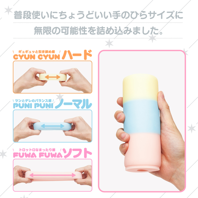 ãåé¡ã¿ã¤ã&nbsp;ã»ã¼ã«!ãFUWA CYUN[ãµãã­ã¥ã³]TRIPLE ãGPROJECTxPEPE 15ml ã­ã¼ã·ã§ã³ åç´è¢ä»ãã ååèª¬æç»å3