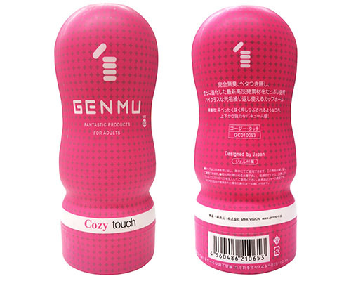 GENMU 3 Cozy touch Pink ［コージータッチ ピンク］ 商品説明画像1