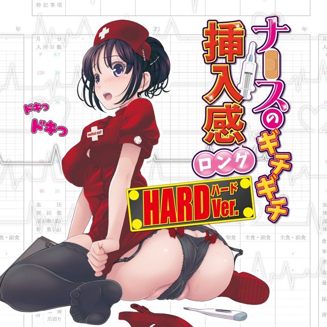 ã50ï½60ï¼OFF!ããã¼ã¹ã®ã®ãã®ãæ¿å¥æã­ã³ã° ãã¼ã ååèª¬æç»å7