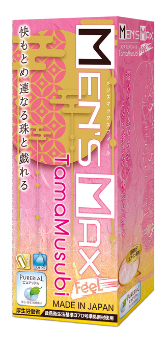 【業界最安値!】MEN'S MAX FEEL Tamamusubi (メンズマックスフィール　タマムスビ) 商品説明画像1