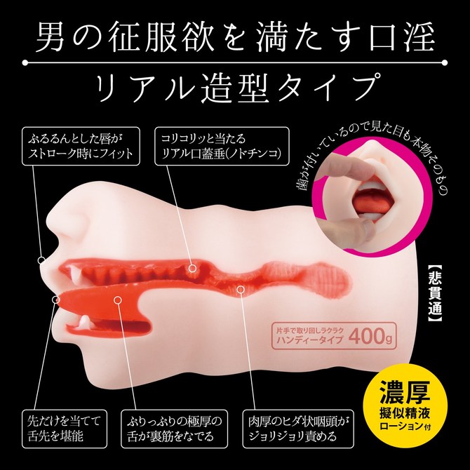 æ¿ãã§ã© ãã­ã¥ã¼ã&nbsp; æ¡æ¨å ååèª¬æç»å7