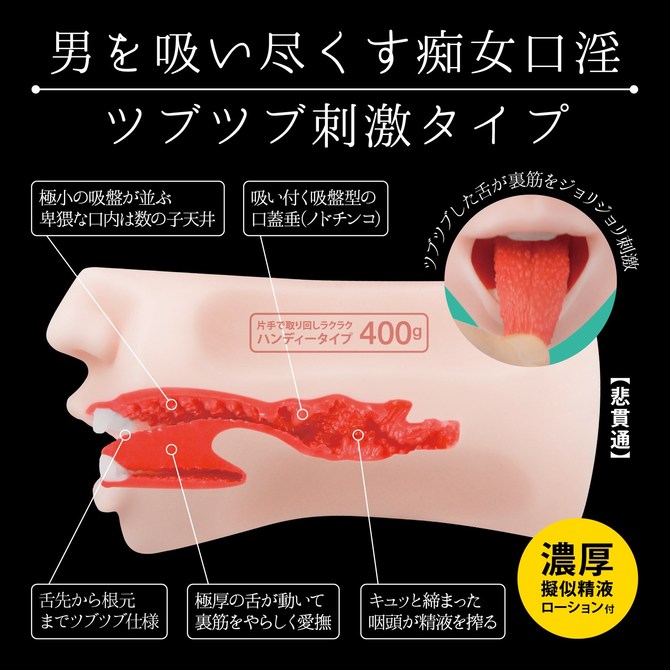 æ¿ãã§ã© ãã­ã¥ã¼ã&nbsp; ä¸åã»ã®ã ååèª¬æç»å7