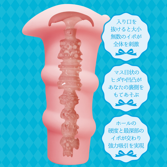 いけぶくろTOYS 萌DAKKO晴CHAN REAL HOLE【スティックローション】付き　     IKEBU-024 商品説明画像2