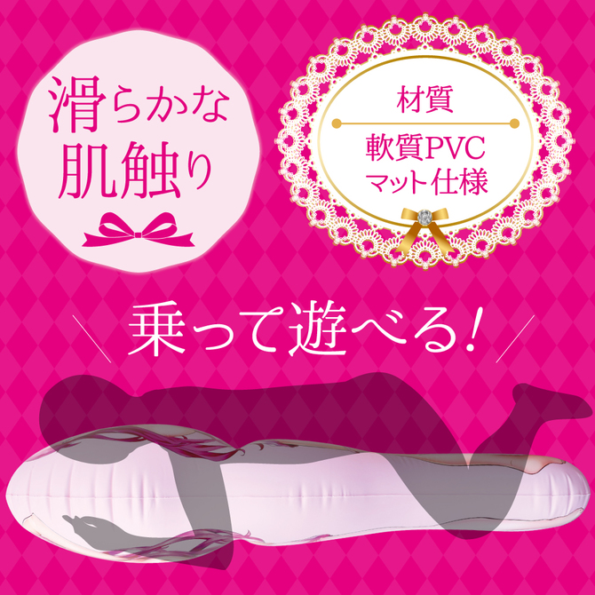いけぶくろTOYS エアードール 萌DAKKO渚CHAN IKEBU-021 商品説明画像3