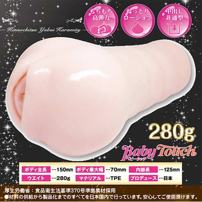 ã50ï½60ï¼OFF!ãRIDEãéã®ã¡ã¤ãã¤ãã¤ã«ã©ããã£ ååèª¬æç»å2