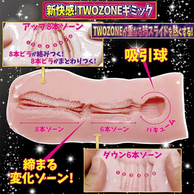 ã50ï½60ï¼OFF!ãRIDEãéã®ã¡ã¤ãã¤ãã¤ã«ã©ããã£ ååèª¬æç»å3