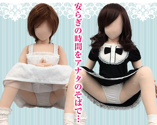ふぇありーどーる えむ タイプＡ ロング【黒】 商品説明画像5