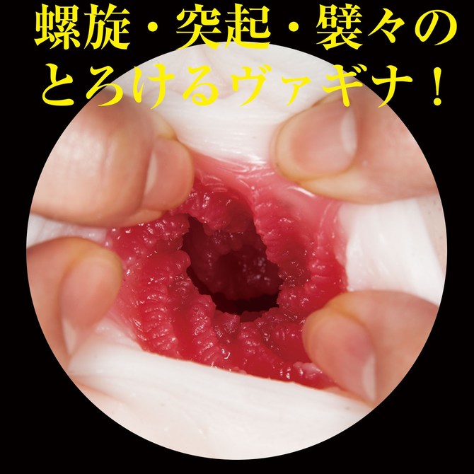 ãæ¥­çæå®å¤!ã2ç©´ ã·ã«ã·ã« æ·«å¦¹åå¨ ååèª¬æç»å6