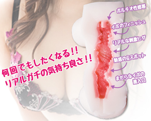快感痴女KAORIのかりしごき ◇ 商品説明画像3