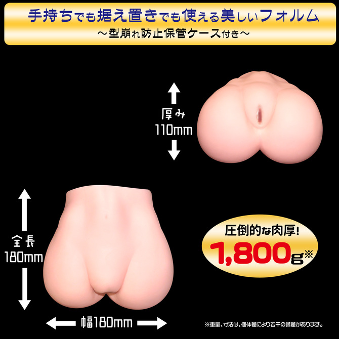 å¦ææç ååèª¬æç»å4