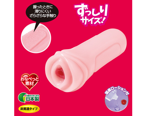 リリィの絶頂研究でるでるラボ ◇ 商品説明画像3