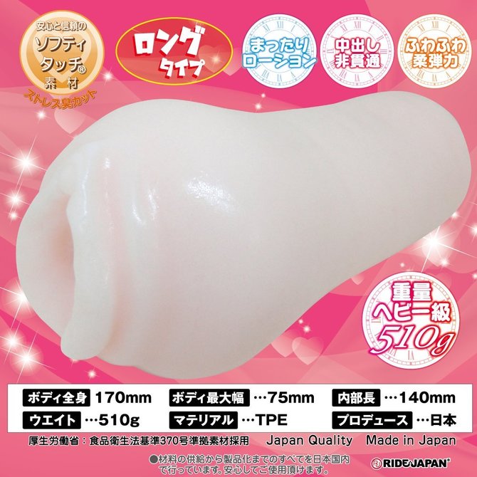 ã50ï½60ï¼OFF!ãRIDE ãè¶ããç³»ããµãã½ã¦ã¨ã³ãã¬ã¹ããã·ã¥ ããªãããã¹ãã£ãã¯ã­ã¼ã·ã§ã³13mmä» ååèª¬æç»å2