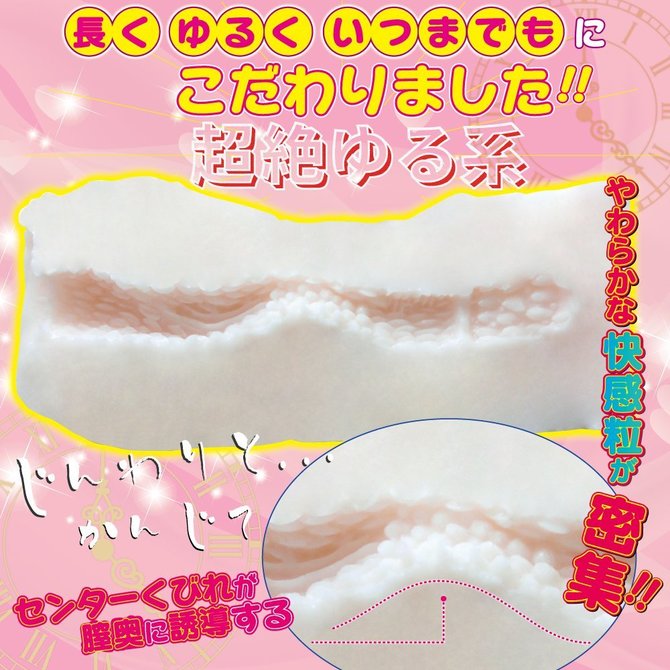 ã50ï½60ï¼OFF!ãRIDE ãè¶ããç³»ããµãã½ã¦ã¨ã³ãã¬ã¹ããã·ã¥ ããªãããã¹ãã£ãã¯ã­ã¼ã·ã§ã³13mmä» ååèª¬æç»å3