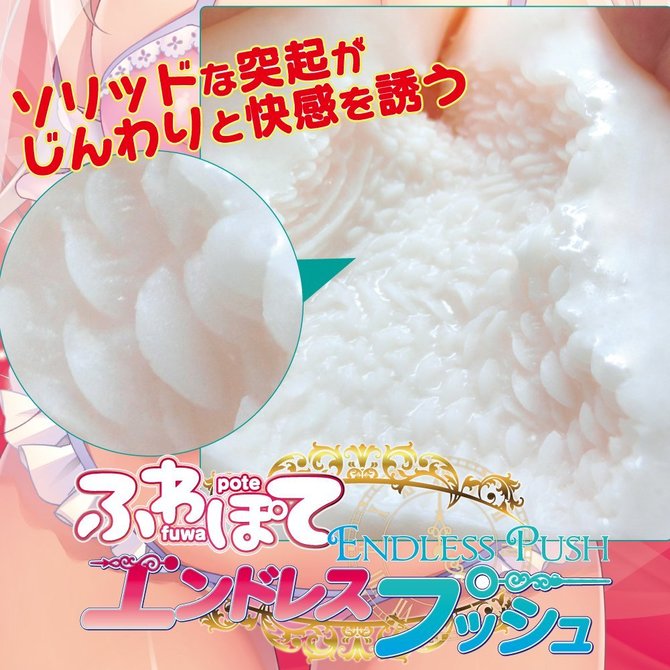 ã50ï½60ï¼OFF!ãRIDE ãè¶ããç³»ããµãã½ã¦ã¨ã³ãã¬ã¹ããã·ã¥ ããªãããã¹ãã£ãã¯ã­ã¼ã·ã§ã³13mmä» ååèª¬æç»å5