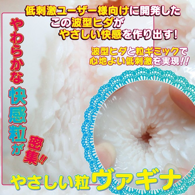 ã50ï½60ï¼OFF!ãRIDE ãè¶ããç³»ããµãã½ã¦ã¨ã³ãã¬ã¹ããã·ã¥ ããªãããã¹ãã£ãã¯ã­ã¼ã·ã§ã³13mmä» ååèª¬æç»å6