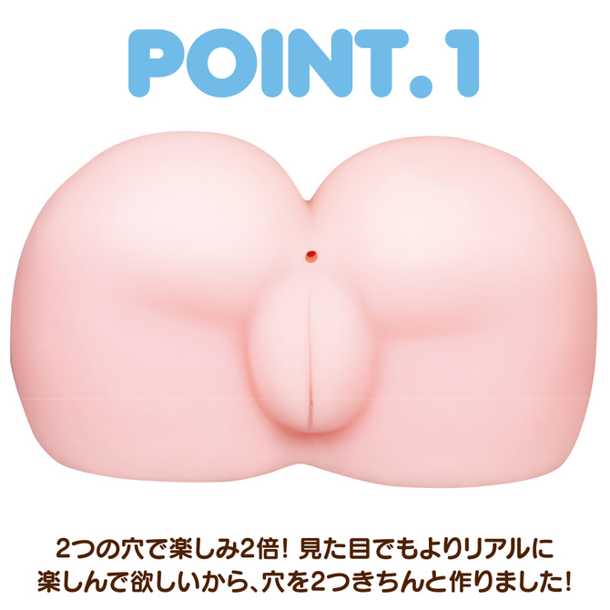 ããã -å¤©ä½¿ã®æ¥µã¿-ãNEXEX-117 åå説æç»å6