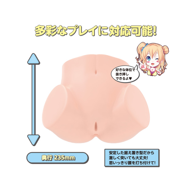 ãªã¢ã«ããã£æ¥µçè
° äºéå ãã åå説æç»å4