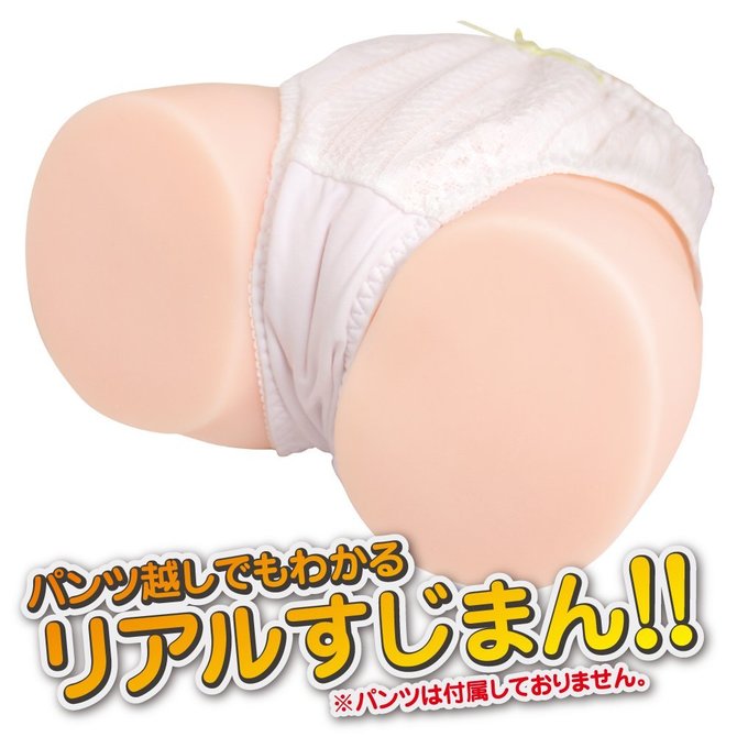 ãè²©å£²çµäºã»ã¢ãã«ãã°ããºãå¤§äººã®ããã¡ãã¢ã¼ã«ã¤ãããæ¥­çæå®å¤!ãããã¾ãã¤ã«ã£è¹å¨(SUJIMAN Ikappara girl) ååèª¬æç»å6