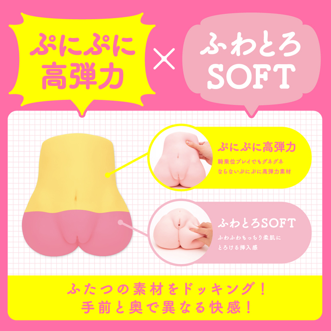 ã50ï½60ï¼OFF!ãG PROJECT NIKU-MAN[ã«ãã¾ã]2200ãã­ã¼ã·ã§ã³ãä»ã ååèª¬æç»å4