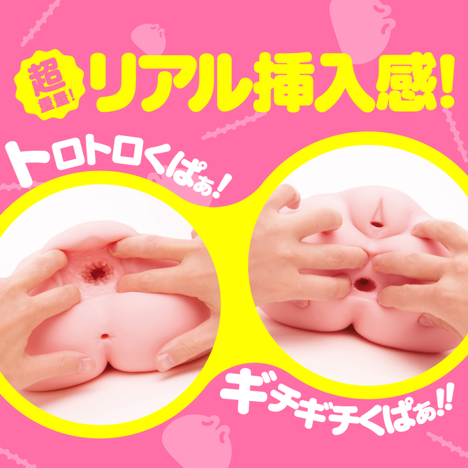 ã50ï½60ï¼OFF!ãG PROJECT NIKU-MAN[ã«ãã¾ã]2200ãã­ã¼ã·ã§ã³ãä»ã ååèª¬æç»å5