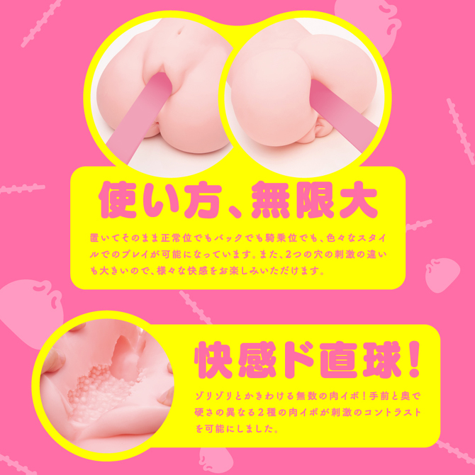 ã50ï½60ï¼OFF!ãG PROJECT NIKU-MAN[ã«ãã¾ã]2200ãã­ã¼ã·ã§ã³ãä»ã ååèª¬æç»å7