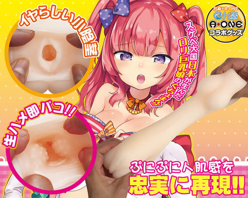 ã50ï½60ï¼OFF!ãæ¸ç´ç³»ãBi!Bi!Bi!ããã2 ååèª¬æç»å4