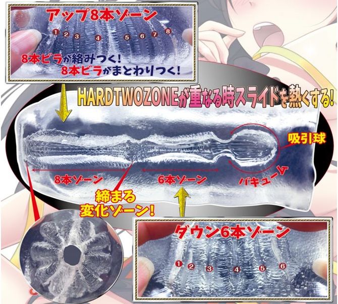 ã50ï½60ï¼OFF!ããæ¥­çæå®å¤!ãRIDEãéã®ã¡ã¤ãã¤ãã¤ã«ã©ããã£ãHARDï¼ãã¼ãï¼ ååèª¬æç»å3