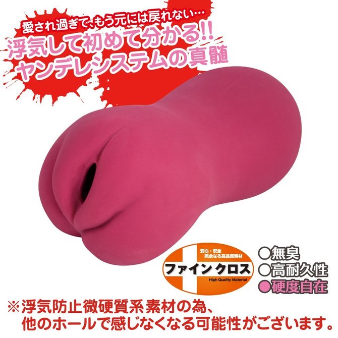 ã50ï½60ï¼OFF!ããæ¥­çæå®å¤!ãã¤ã³ãã¬ ååèª¬æç»å2