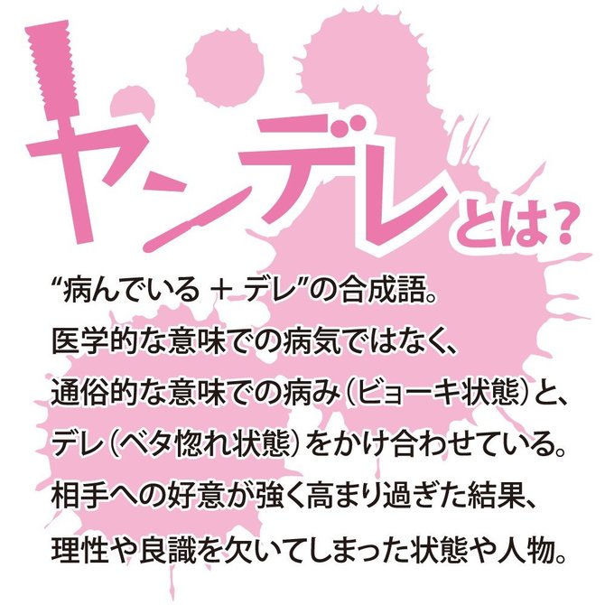 ã50ï½60ï¼OFF!ããæ¥­çæå®å¤!ãã¤ã³ãã¬ ååèª¬æç»å4