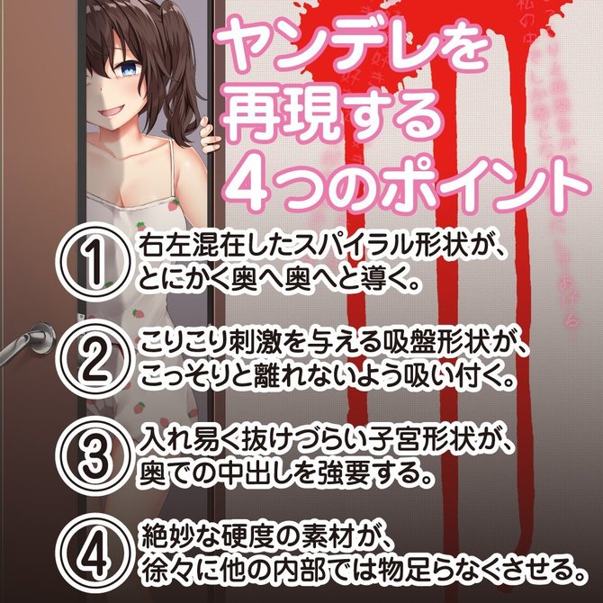 ã50ï½60ï¼OFF!ããæ¥­çæå®å¤!ãã¤ã³ãã¬ ååèª¬æç»å7
