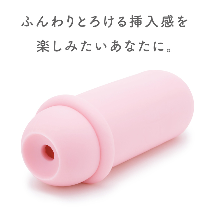 ãåé¡ã¿ã¤ã&nbsp;ã»ã¼ã«!ãJu-Cï¼»ã¸ã¥ã¼ã·ã¼ï¼½5 SUPER SOFT     UGPR-077 ååèª¬æç»å6