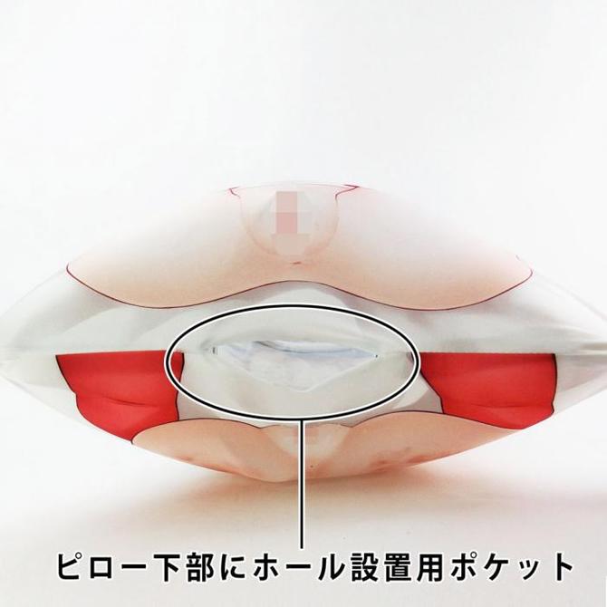 エア・ドリームカバー No.1 魔ぁさ《550mm×350mm》エアピロー エアドリーム 商品説明画像3